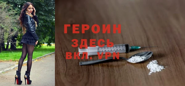 прущие грибы Белоозёрский