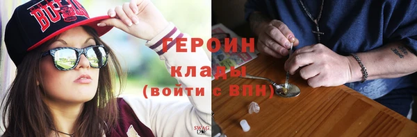 прущие грибы Белоозёрский