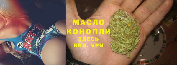 прущие грибы Белоозёрский
