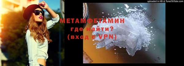 прущие грибы Белоозёрский