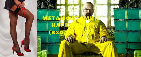 прущие грибы Белоозёрский