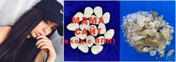 прущие грибы Белоозёрский