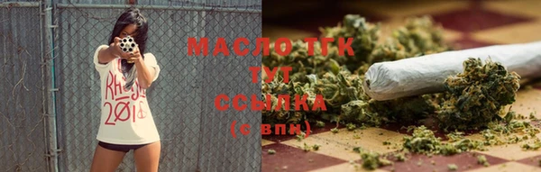 альфа пвп VHQ Беломорск