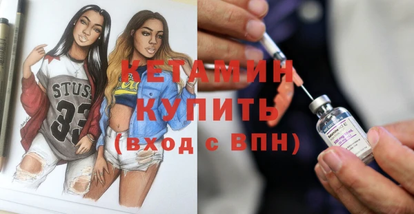 прущие грибы Белоозёрский