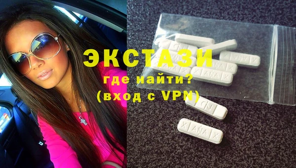 соль курить ск Белокуриха